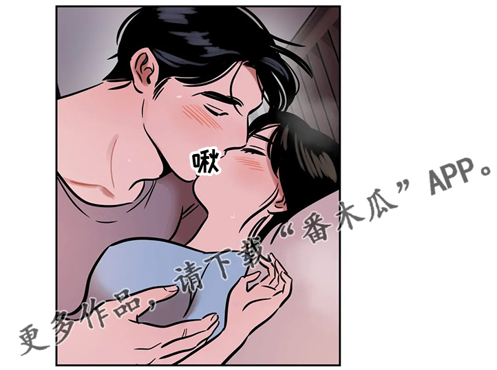 第64章：【第二季】隔阂5