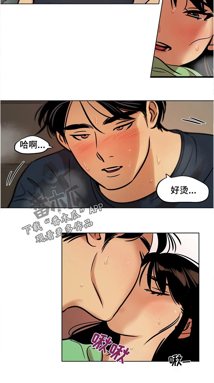 第47章：取消5