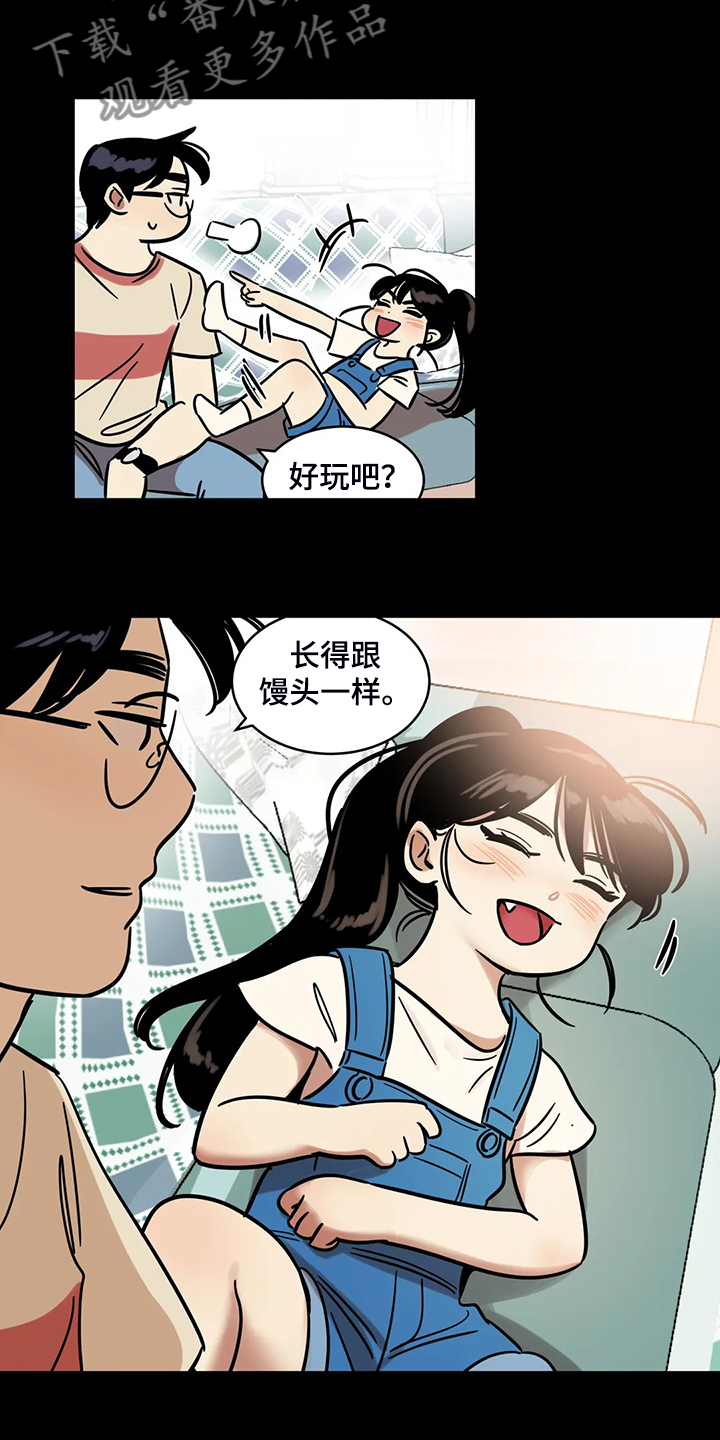 第68章：【第二季】杀人犯8