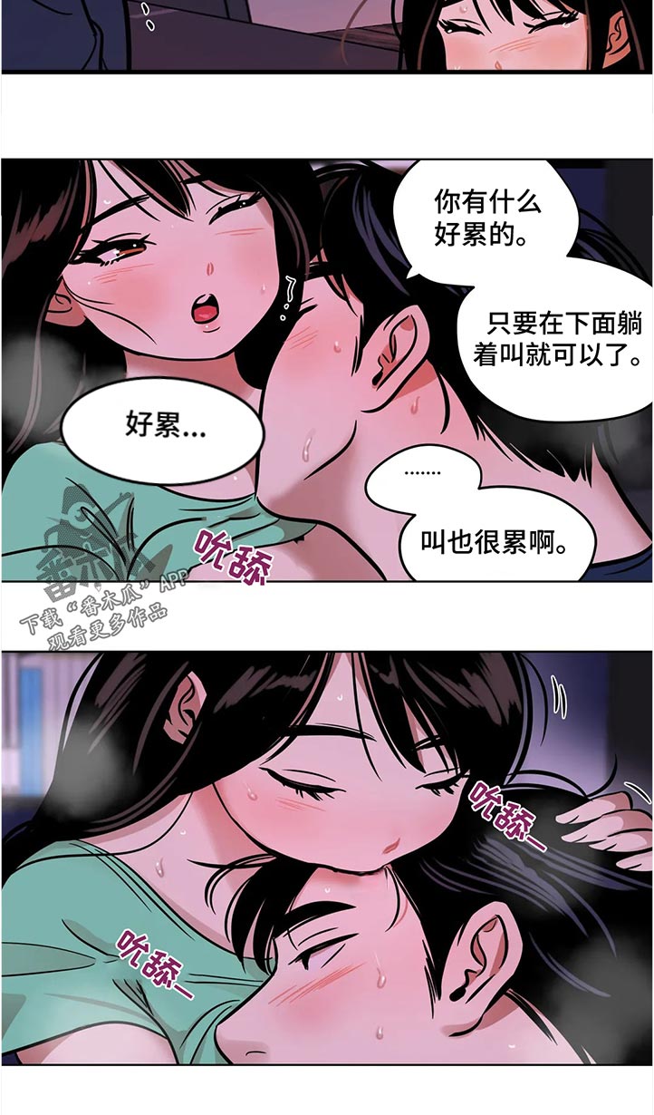 第47章：取消11