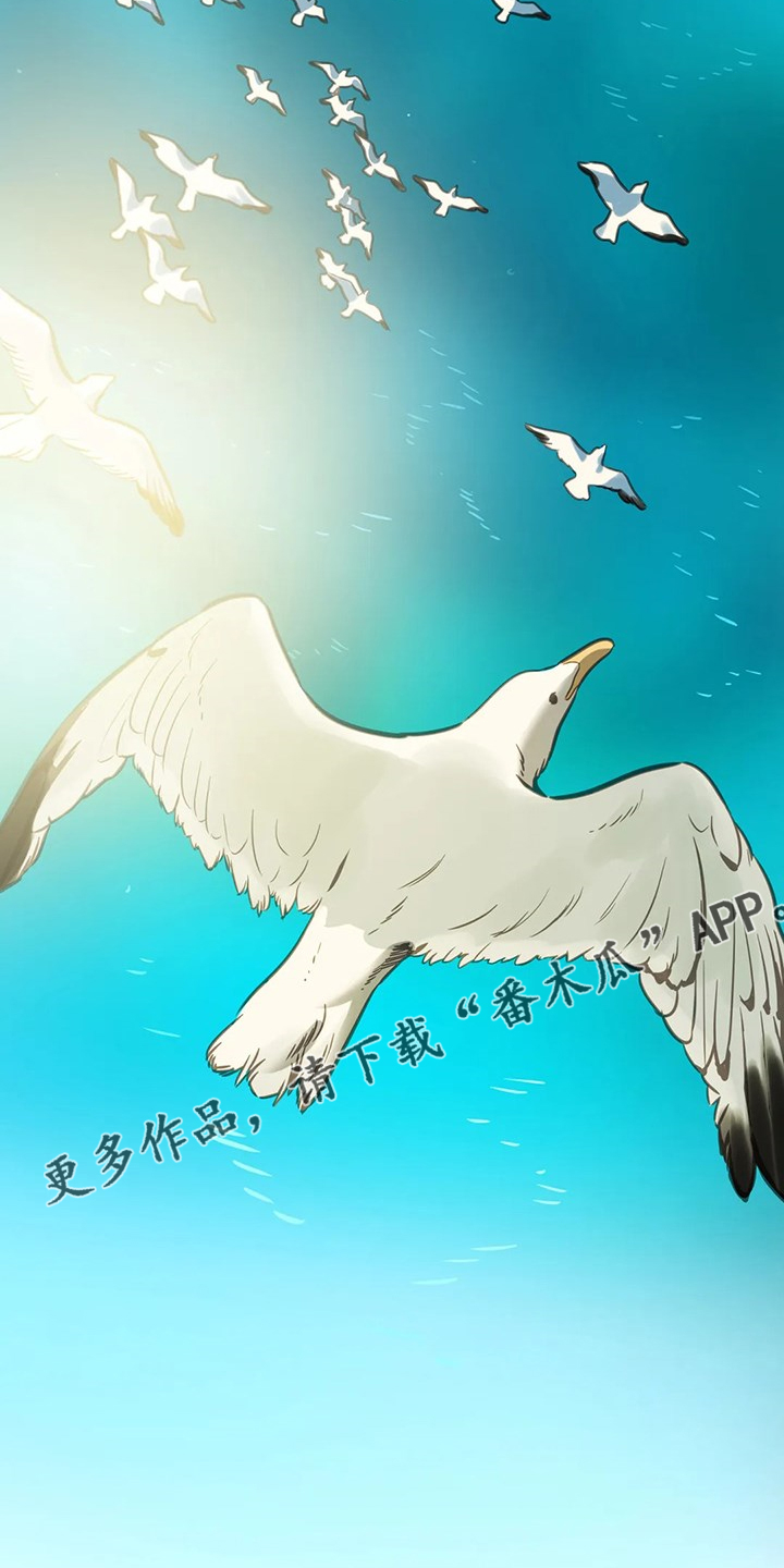 第87章：【第二季完结】又一个轮回14