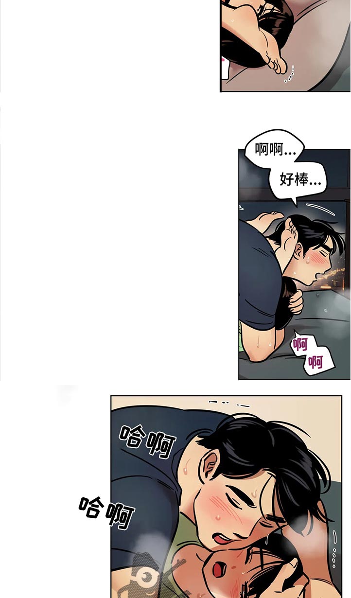 第47章：取消7