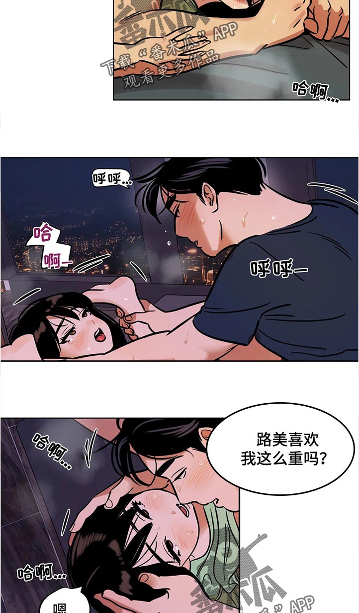 第47章：取消8