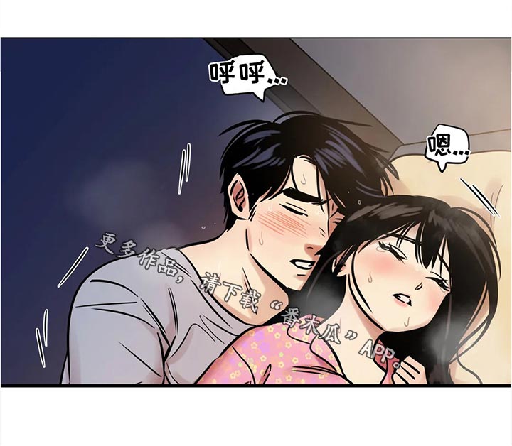 第28章：玩具5