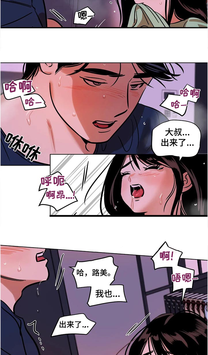 第47章：取消10
