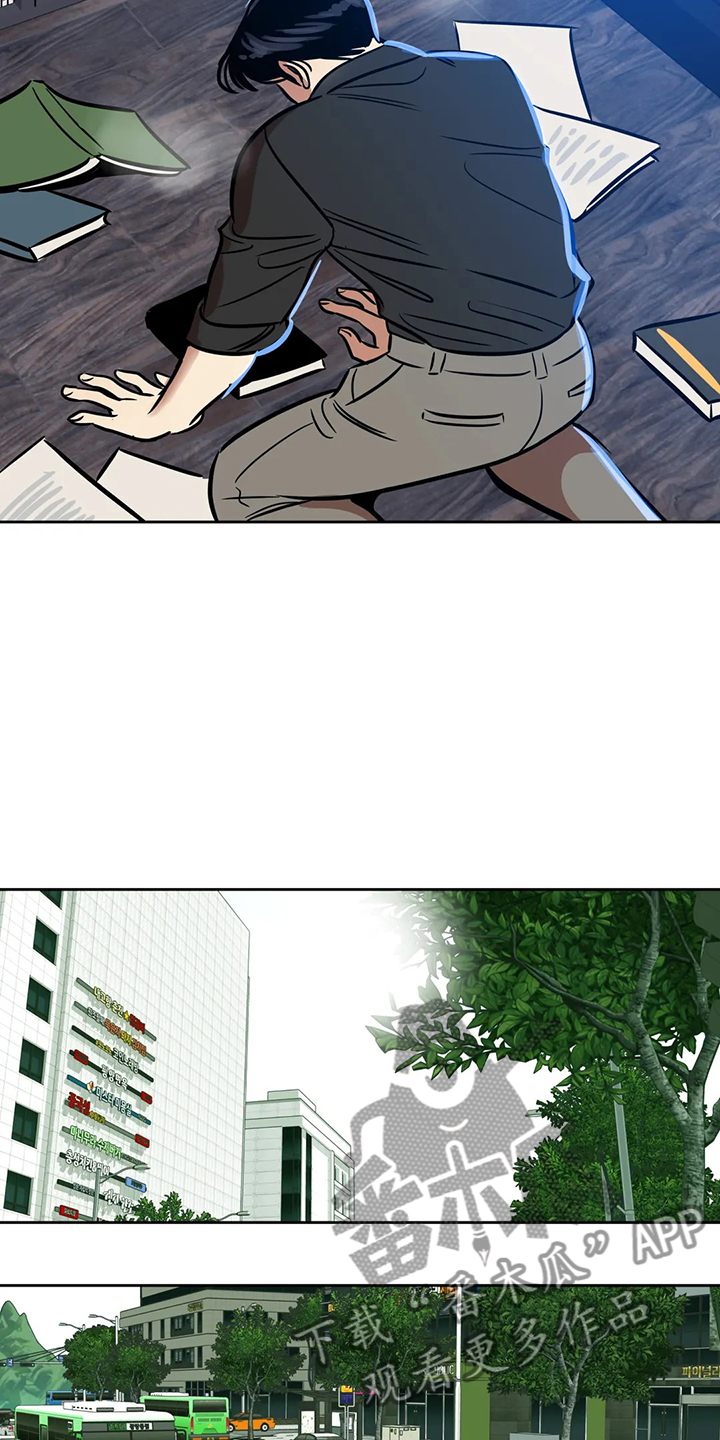 第80章：【第二季】离开与再遇15