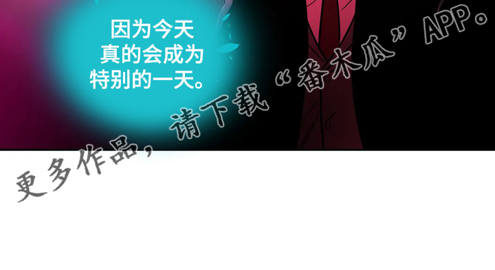 第84章：【第二季】留下一切13