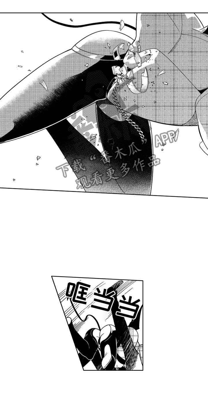 第24章：恶魔的孩子0