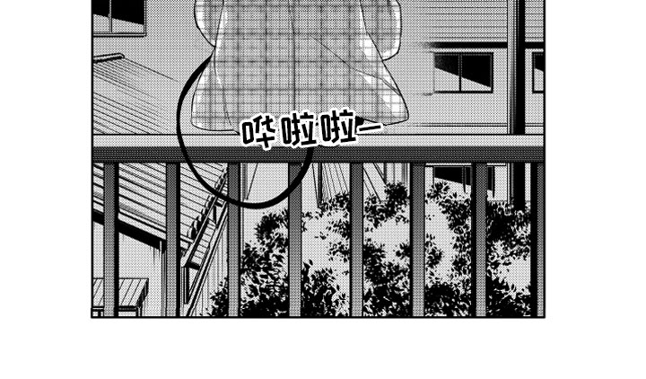 第1章：搬家的惊吓18