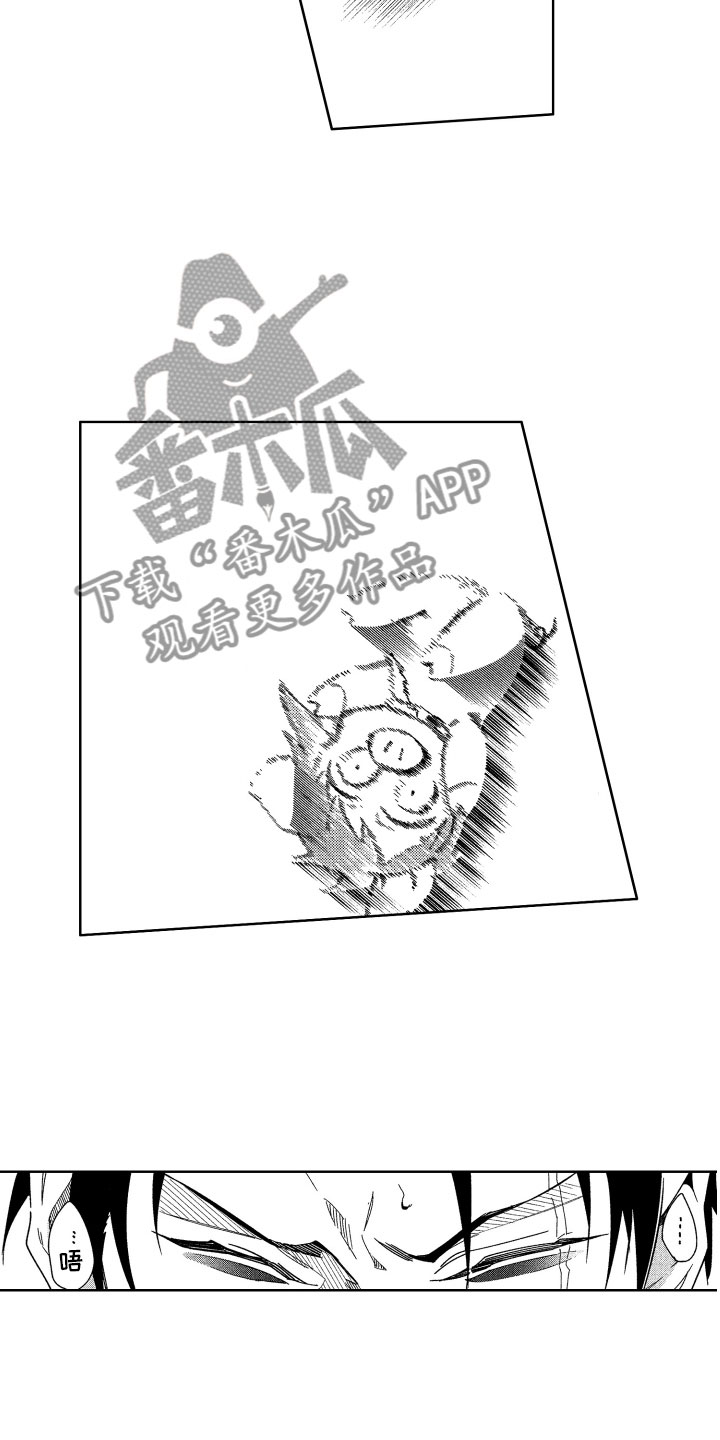 第19章：没必要继续12