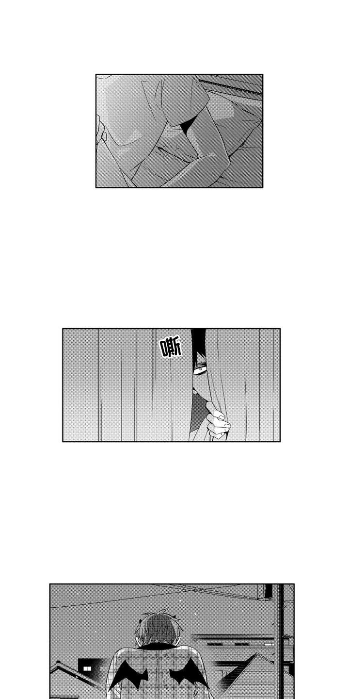第1章：搬家的惊吓17