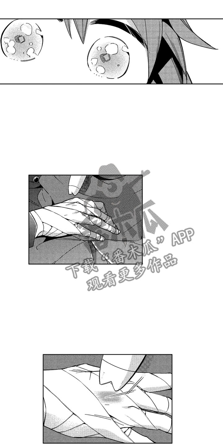 第23章：直到太阳落山5