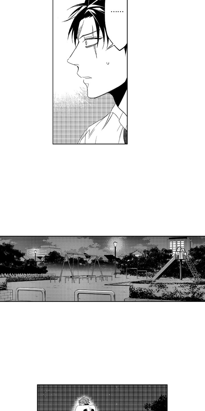 第3章：哭泣的恶魔10