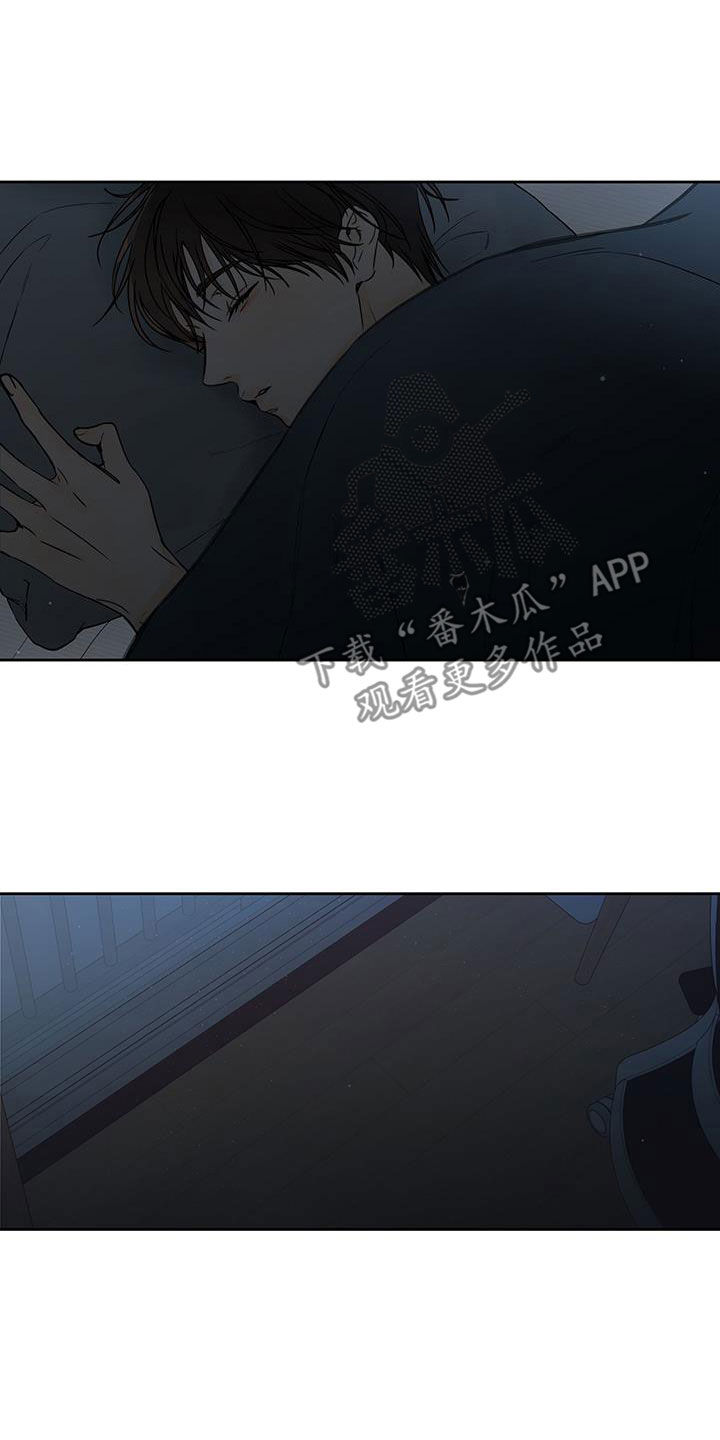 第12章：痛也没关系22