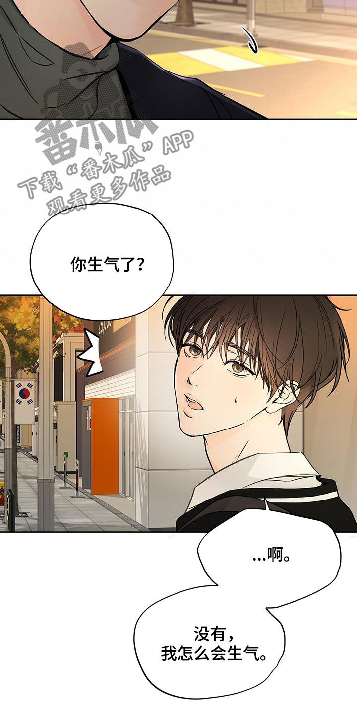 第18章：不顺利7