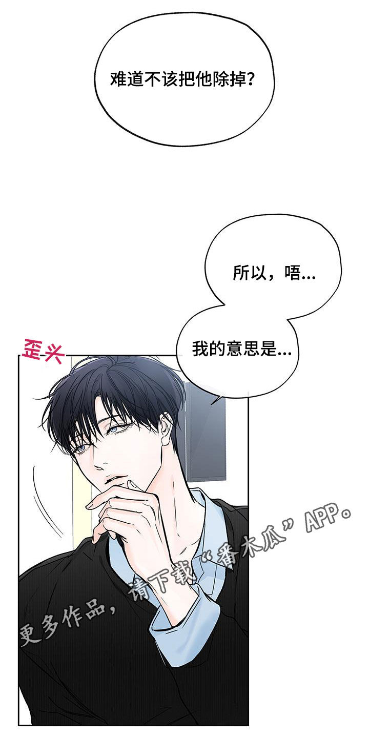 第36章：搞不懂0