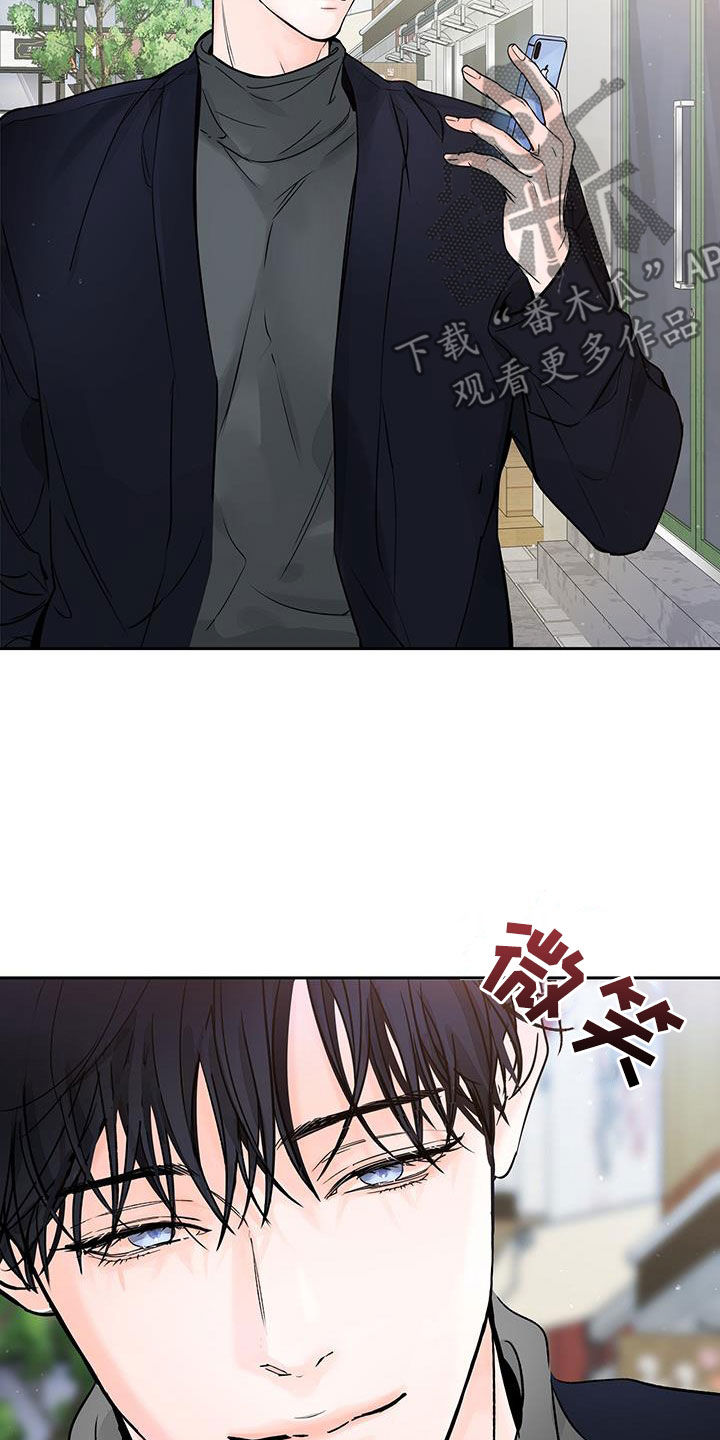 第17章：手机21