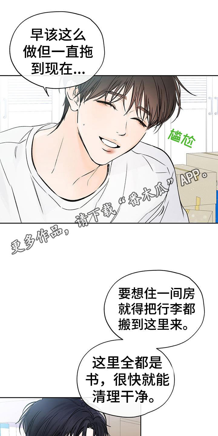 第29章：替你实现0