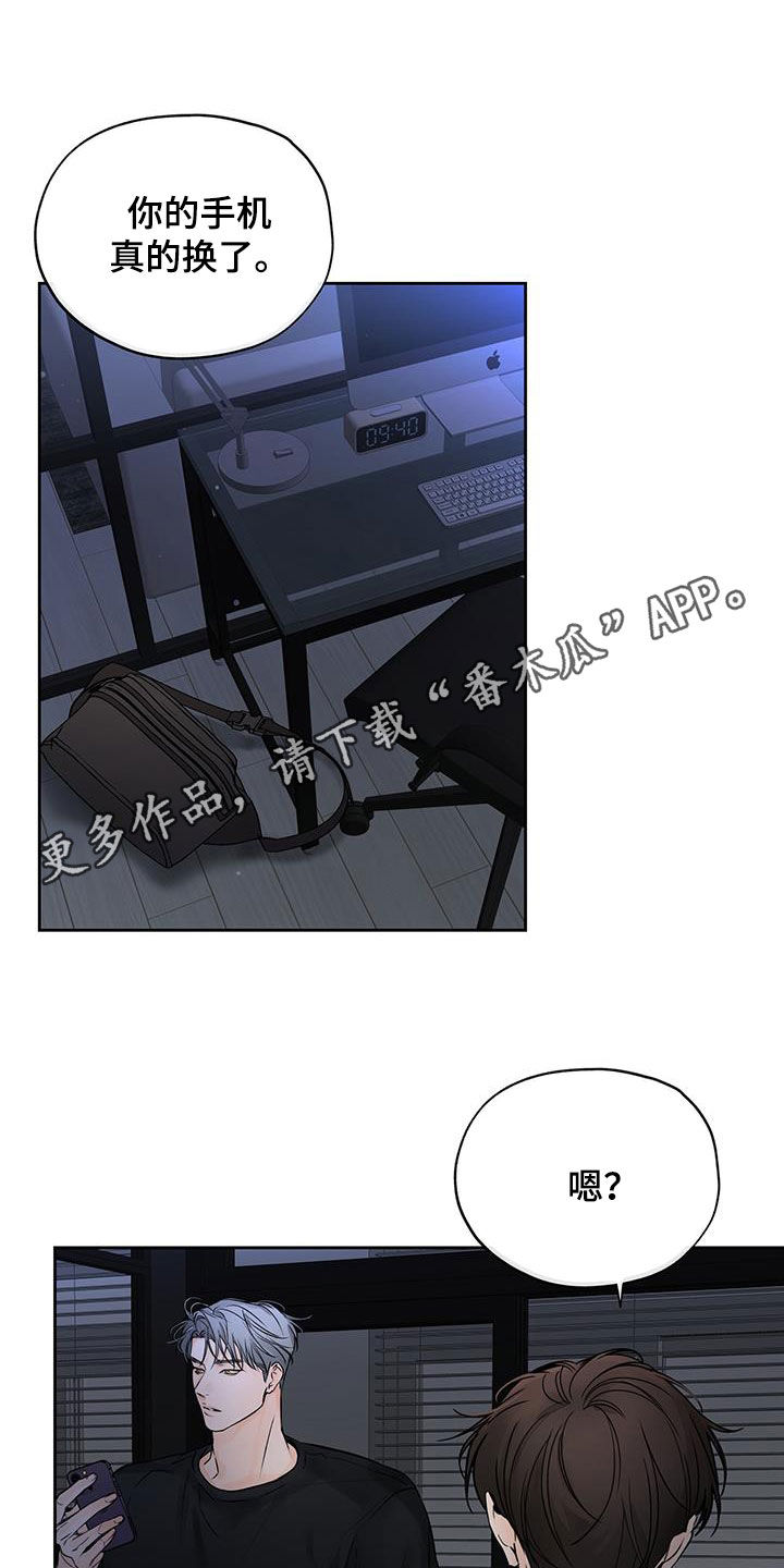 第20章：抱歉0