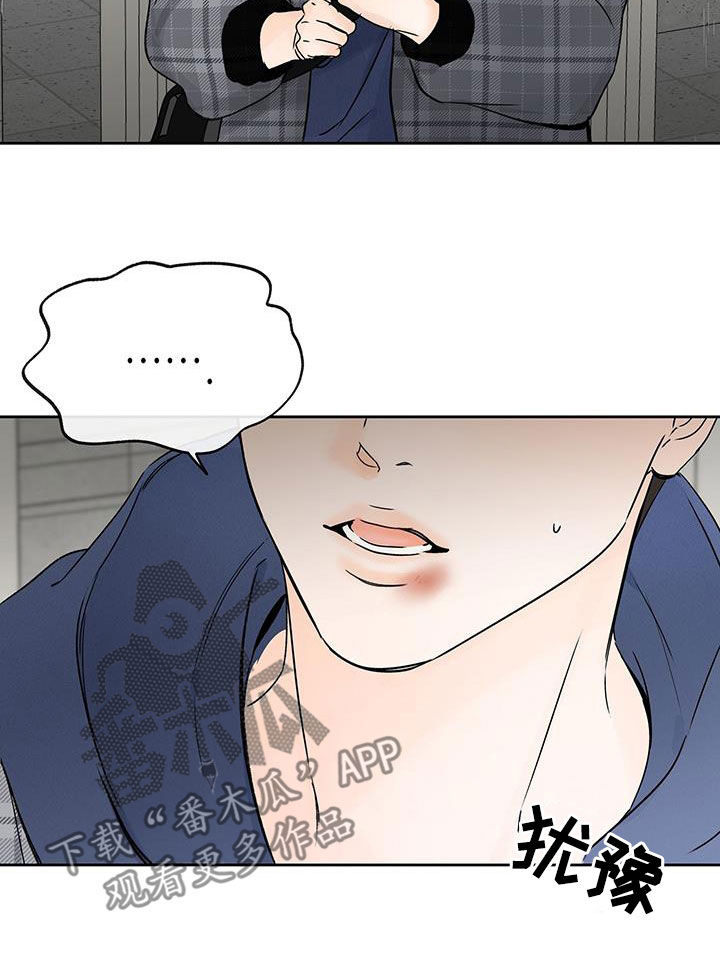 第33章：不想共享13