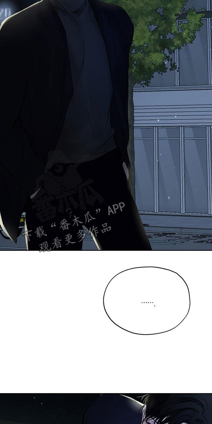 第21章：还不回来7