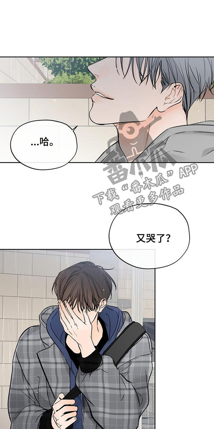 第34章：你走吧11