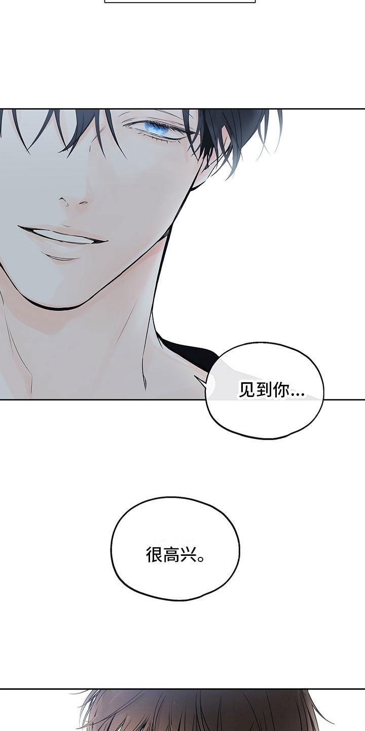 第2章：同床12