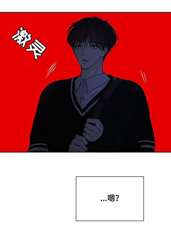 第18章：不顺利20