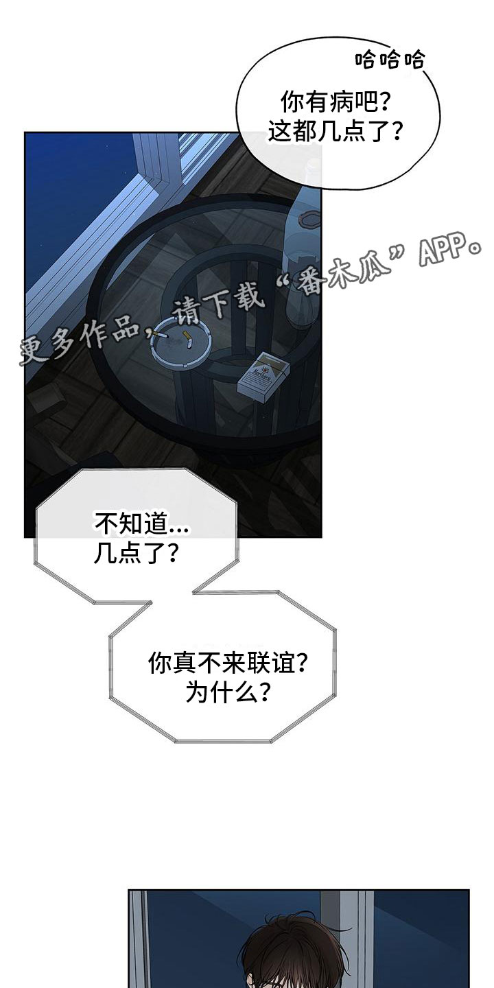 第10章：电话0
