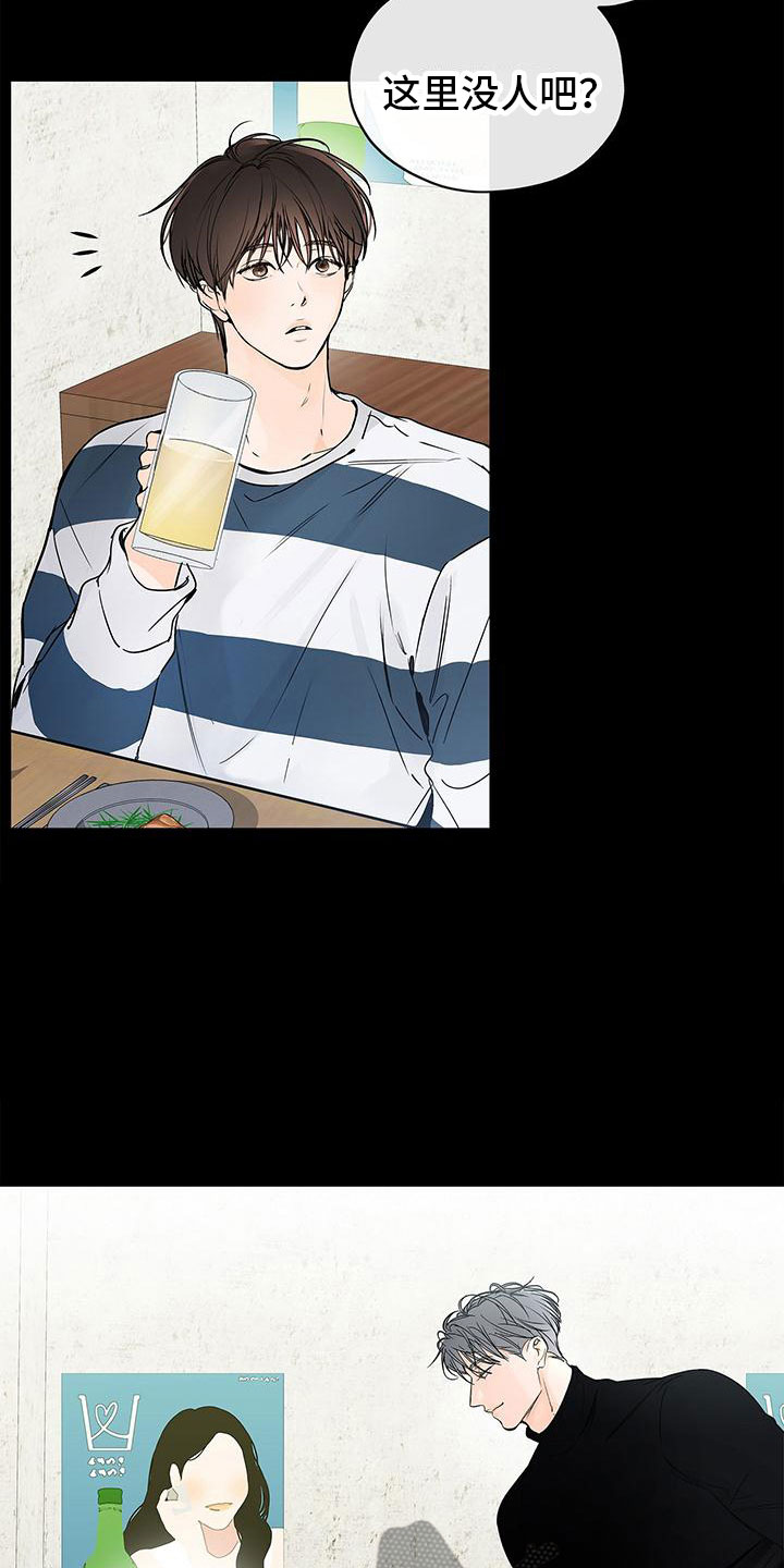 第10章：电话12