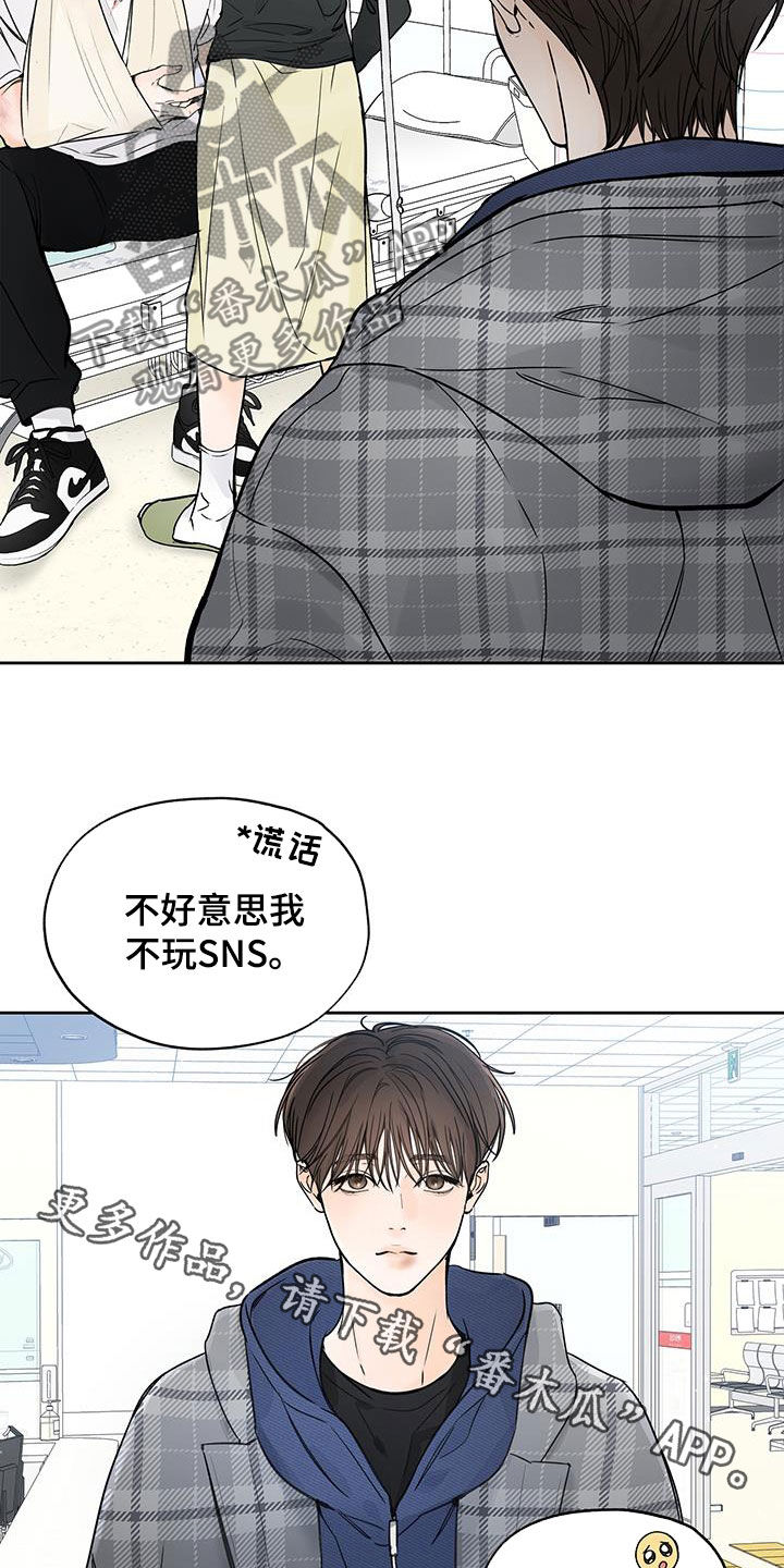第36章：搞不懂21