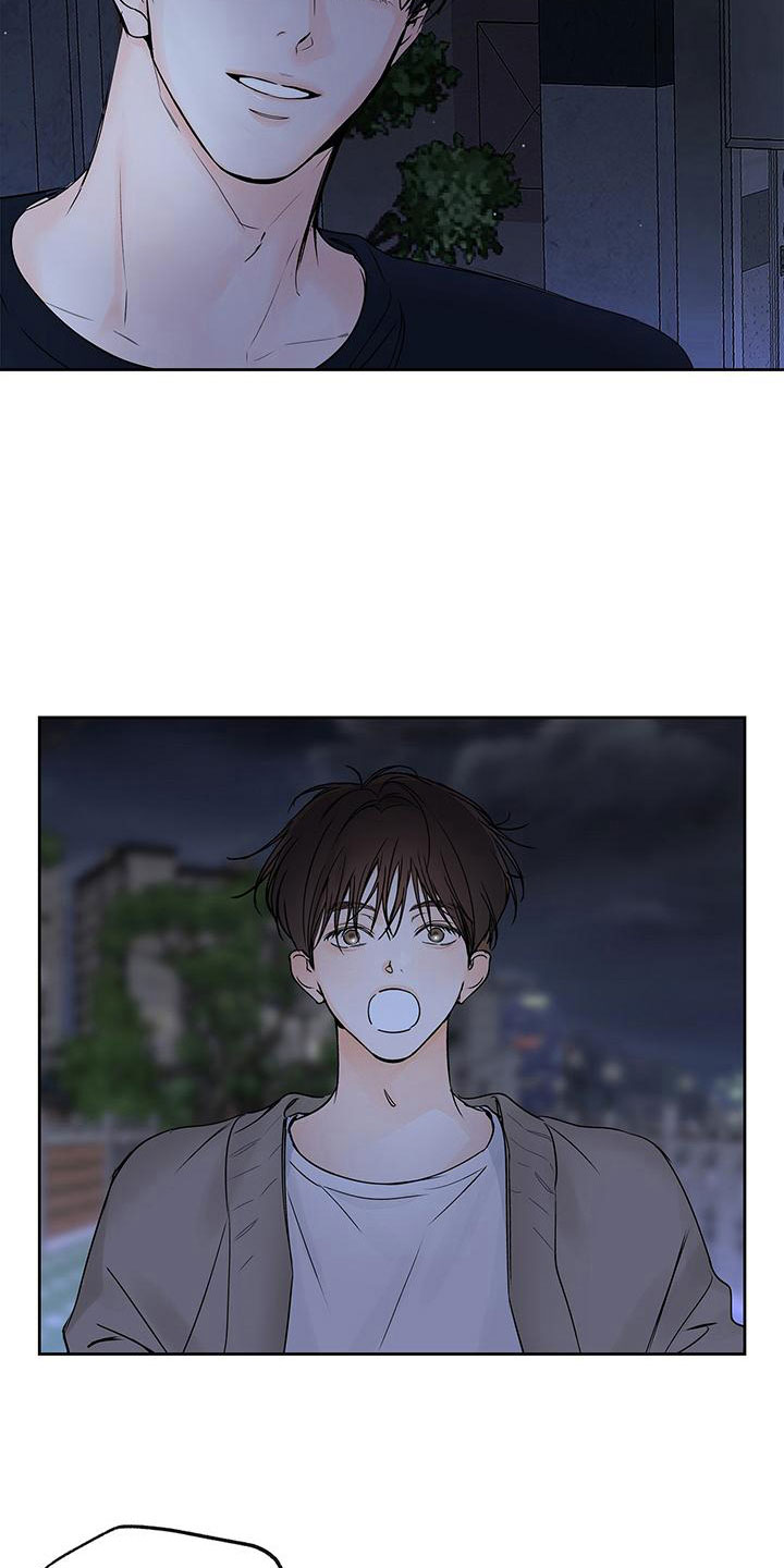 第11章：不想再这样14
