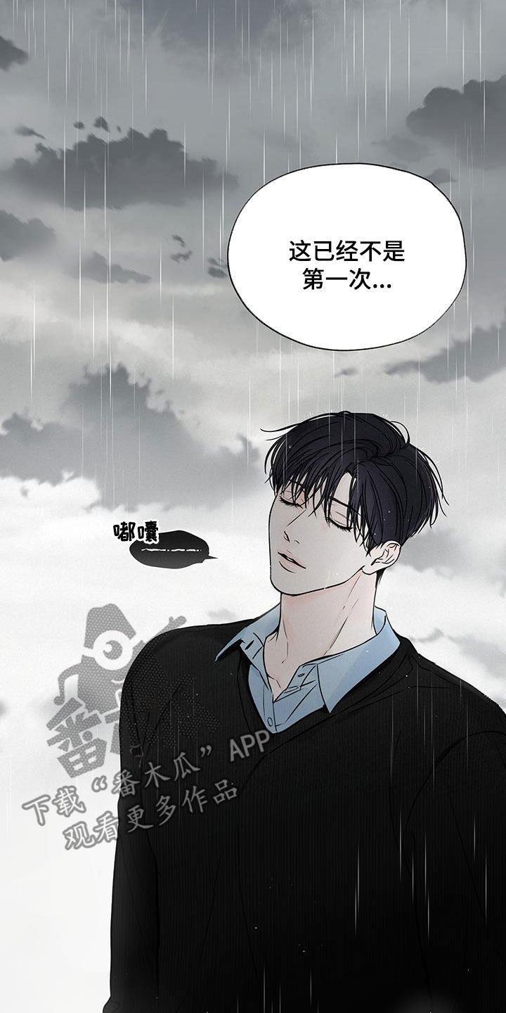 第34章：你走吧19