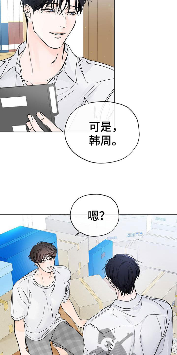 第29章：替你实现1