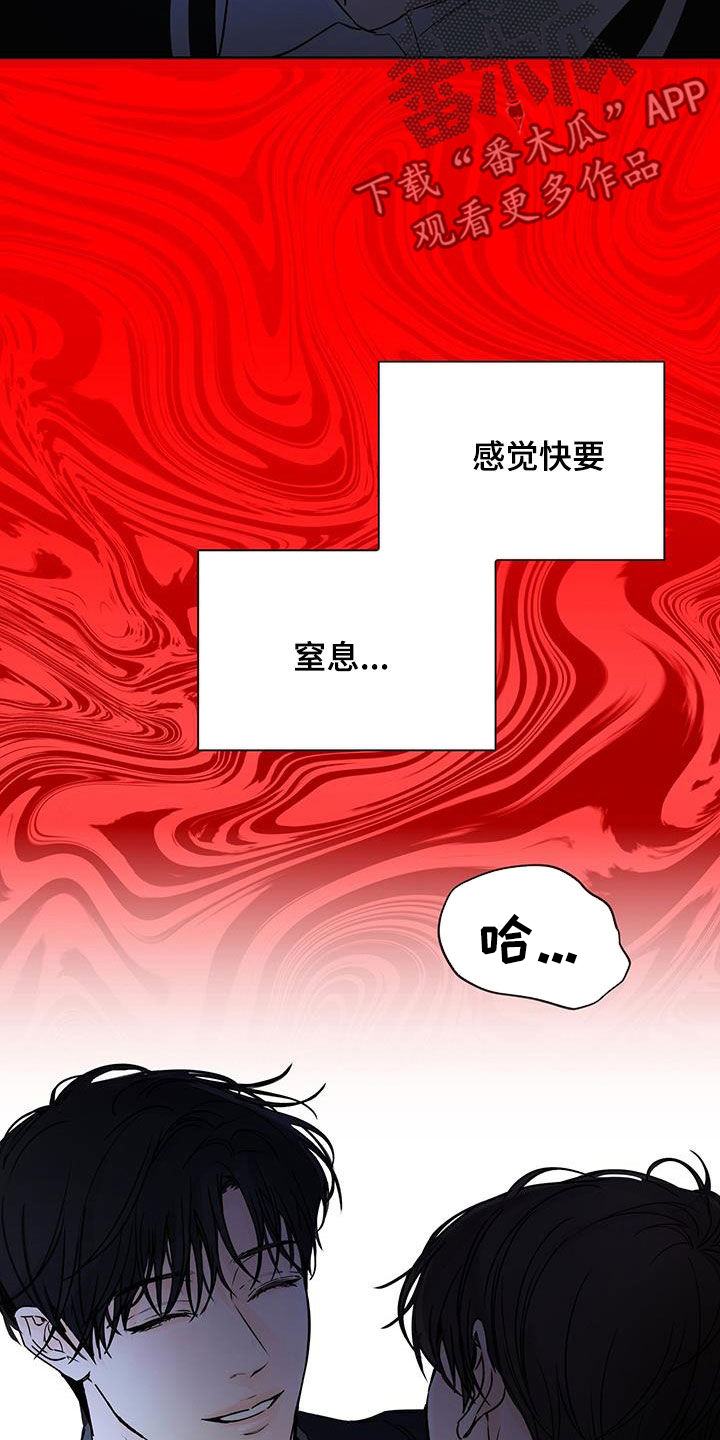 第18章：不顺利22