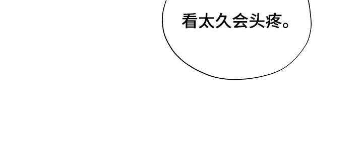 第17章：手机8