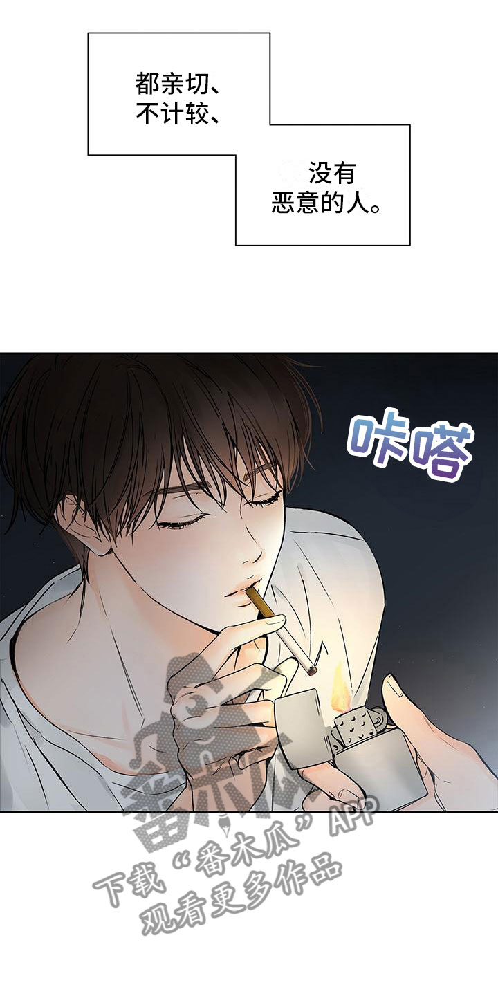 第10章：电话6