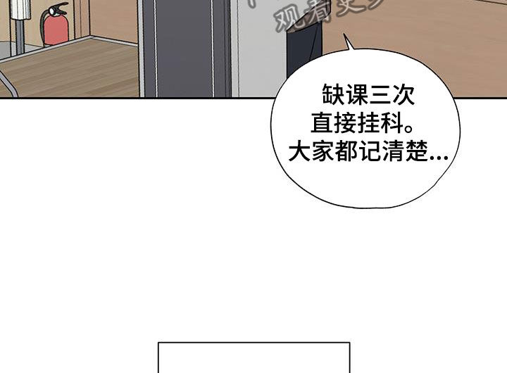 第14章：许诺17