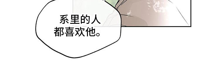 第5章：在家楼下11