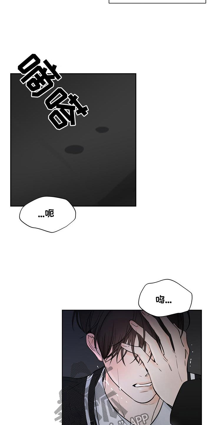 第25章：一个就够了14