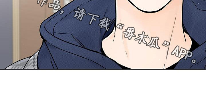 第37章：归属感23