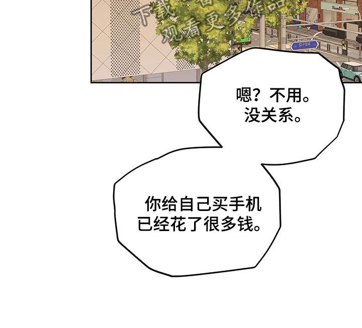 第18章：不顺利10
