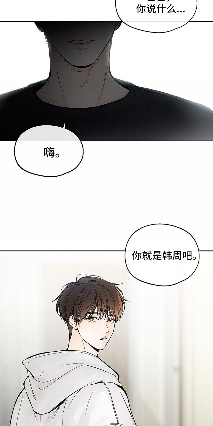 第2章：同床10