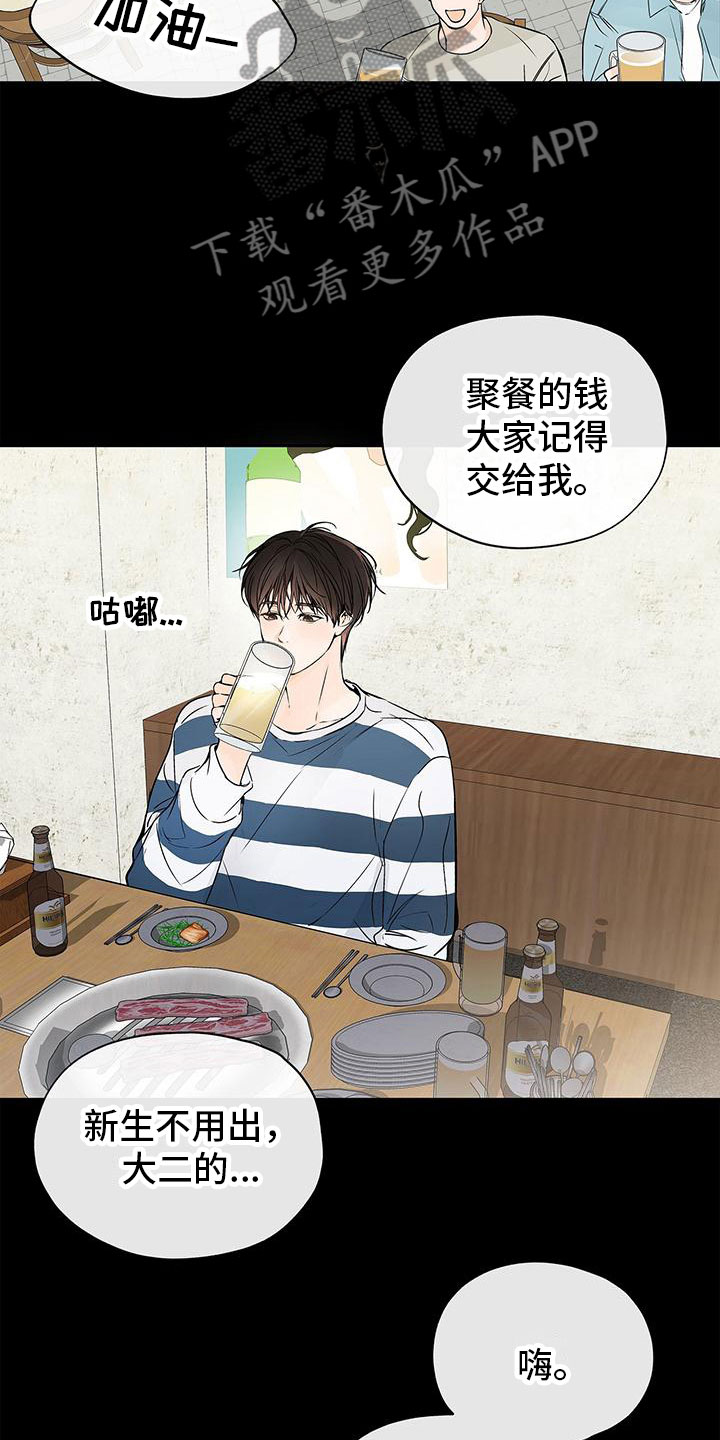第10章：电话11