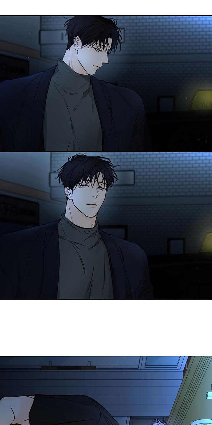 第23章：固执18
