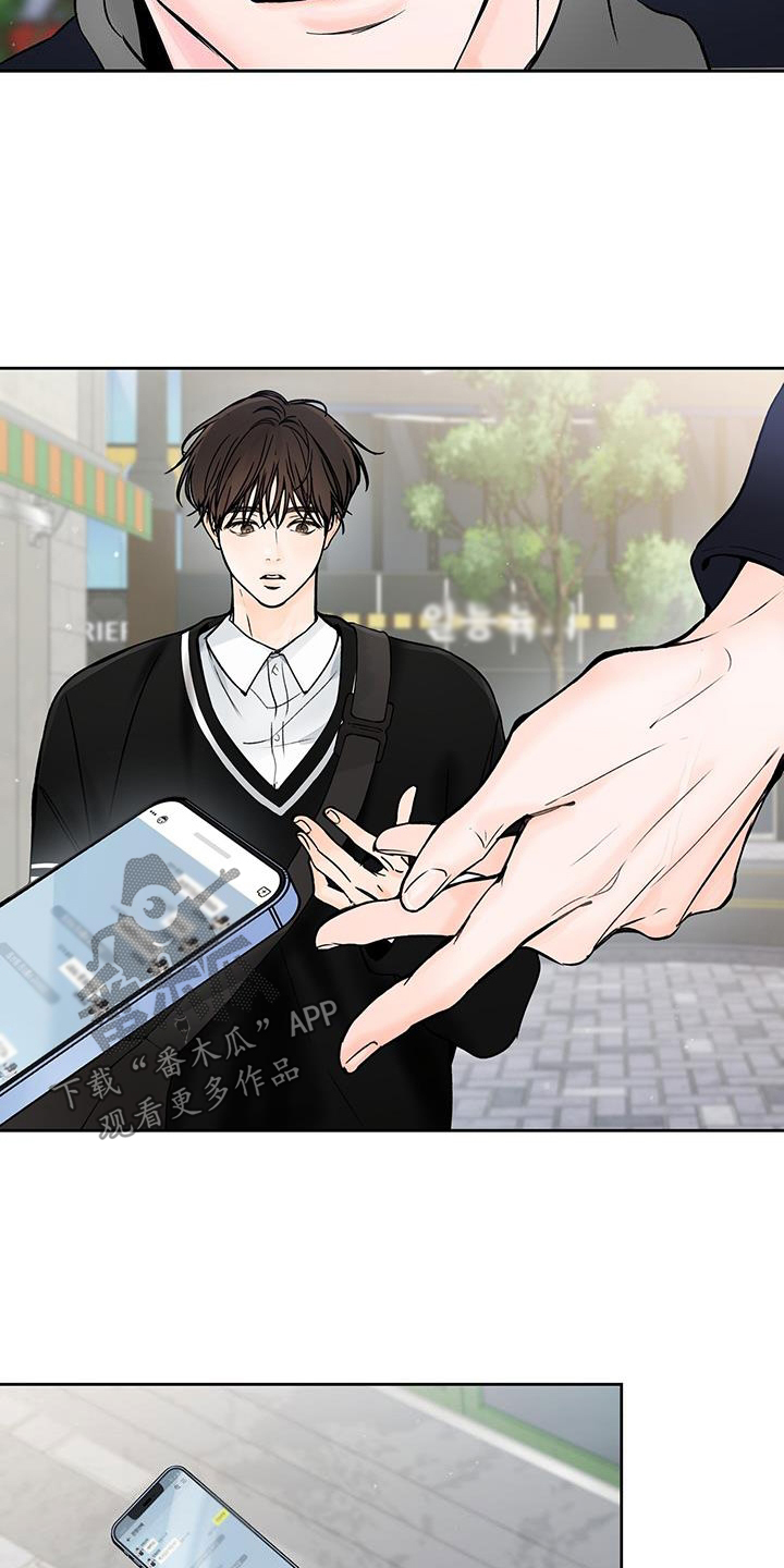 第17章：手机22