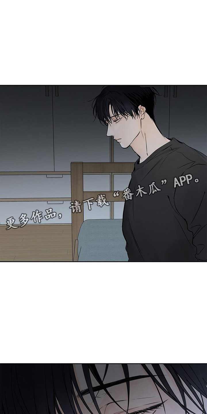 第7章：不由自主19