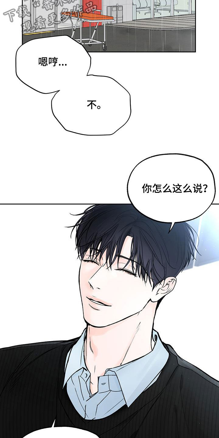 第36章：搞不懂7