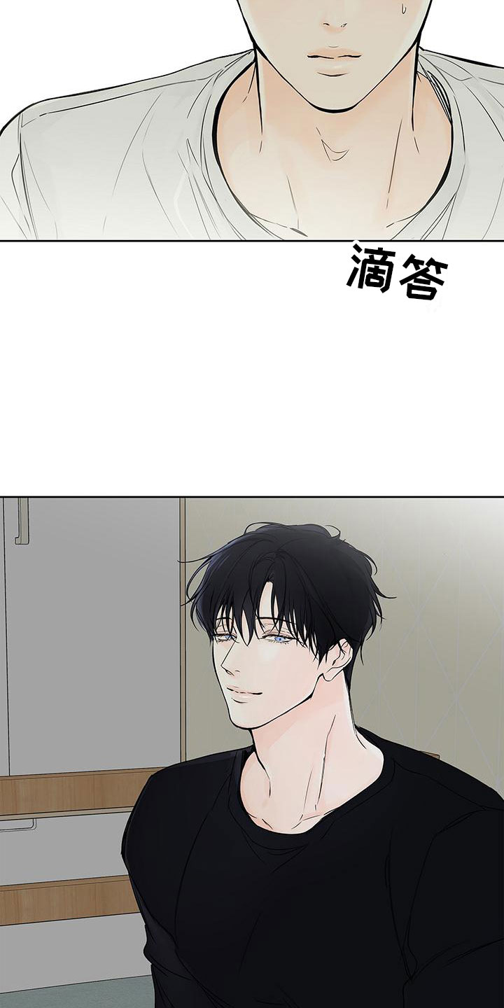 第2章：同床16