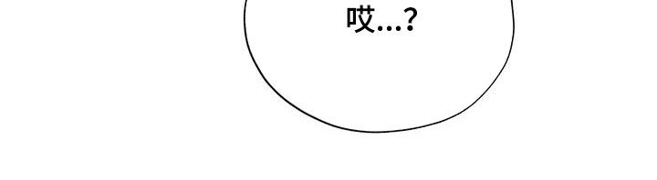 第15章：离间23